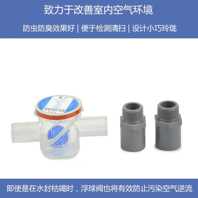 C type air conditioner fast dr - Water Conditioner Drop review and price