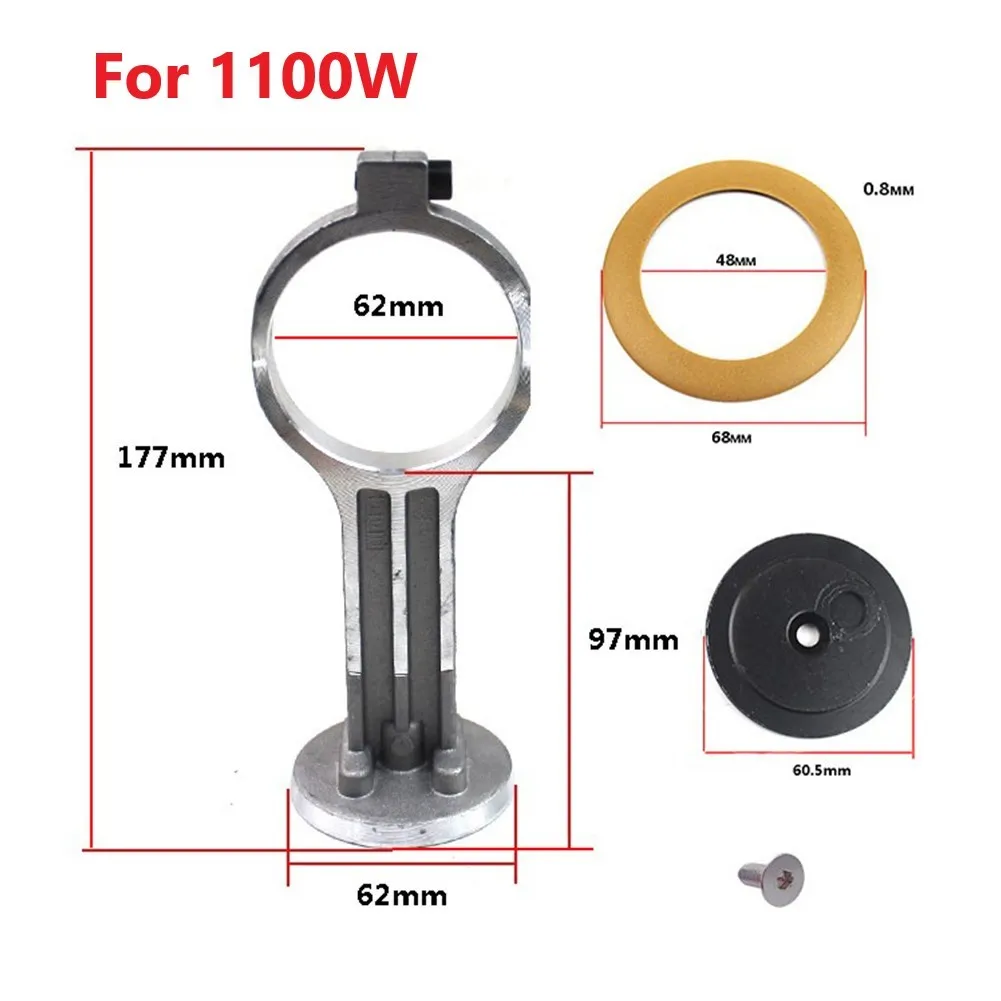 Air Compressor Connecting Rod  - Air Pump Silent review and price