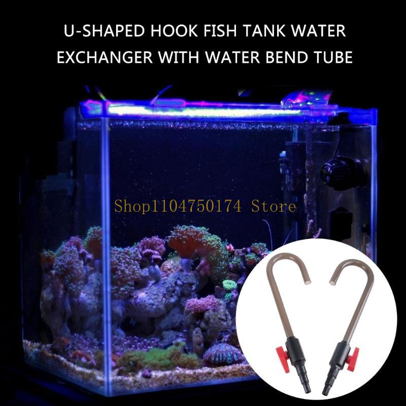 Aquarium Water Changer for Fis - Aquarium Fish For Sale review and price