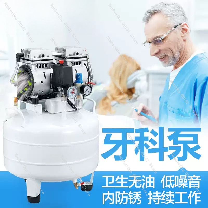 Dental Oil Free Silent Air Com - Air Pump Silent review and price
