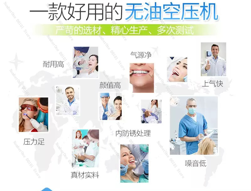 Dental Oil Free Silent Air Com - Air Pump Silent review and price