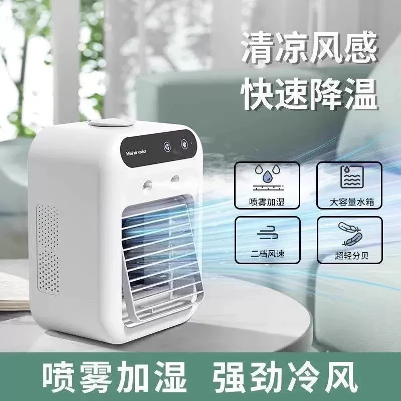 Cooling fan Small air conditio - Water Conditioner Drop review and price