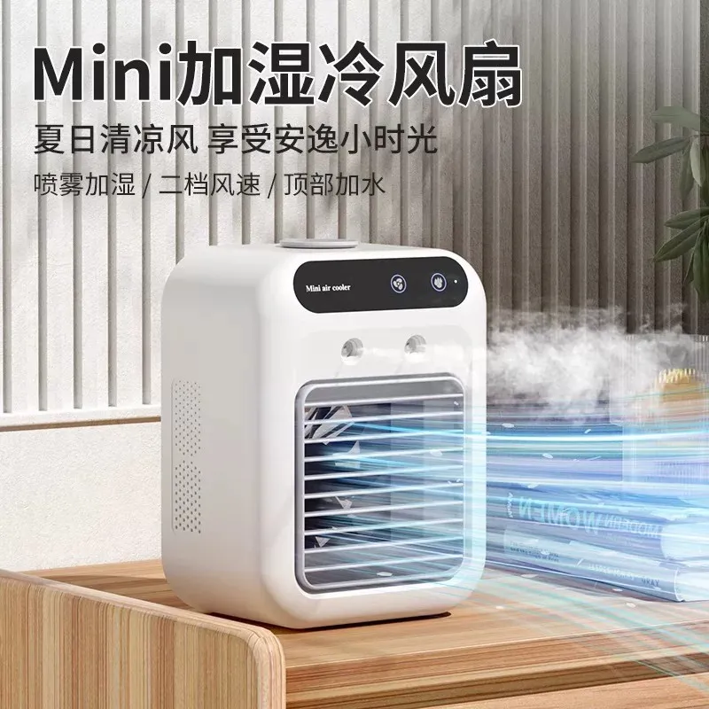 Cooling fan Small air conditio - Water Conditioner Drop review and price