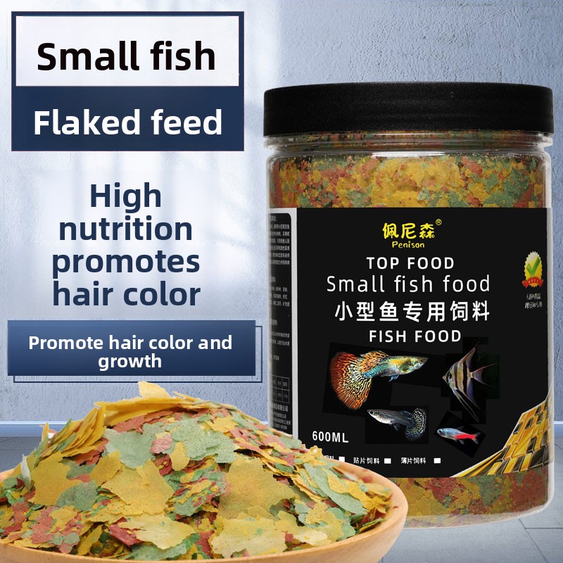 PENISON Flake Fish Food for Sm - Tetra Food Tropical Flakes review and price
