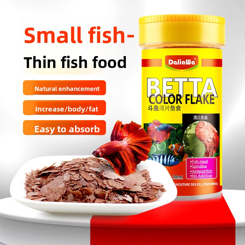 DaJiaWa Spirulina Flake Fish F - Tetra Food Tropical Flakes review and price