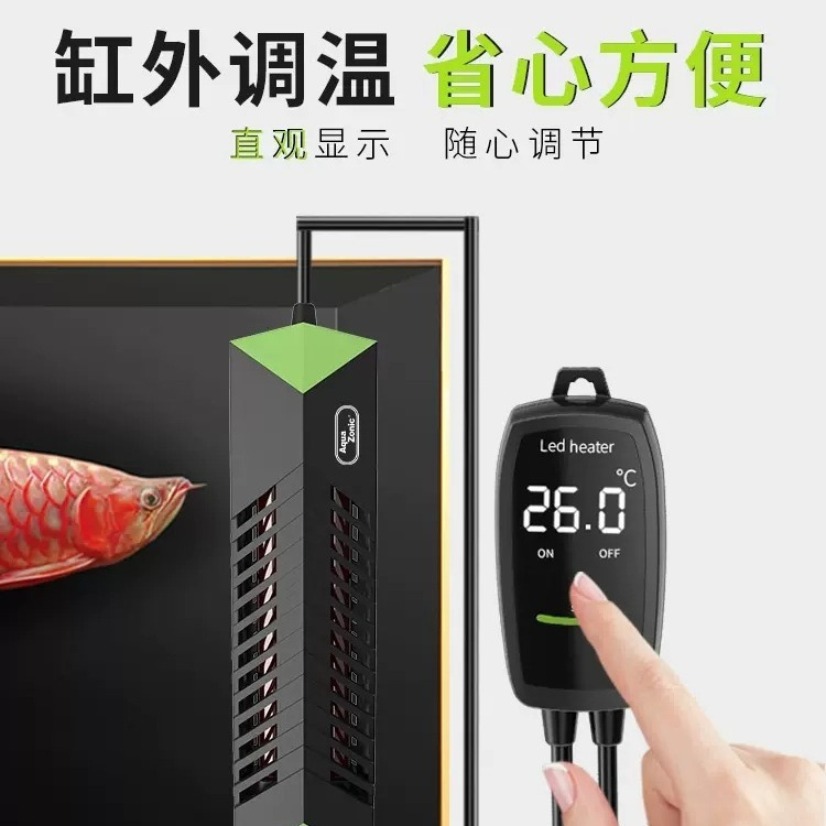 Energy Saving 1000W Aquarium H - Aquarium Fish Dragon review and price