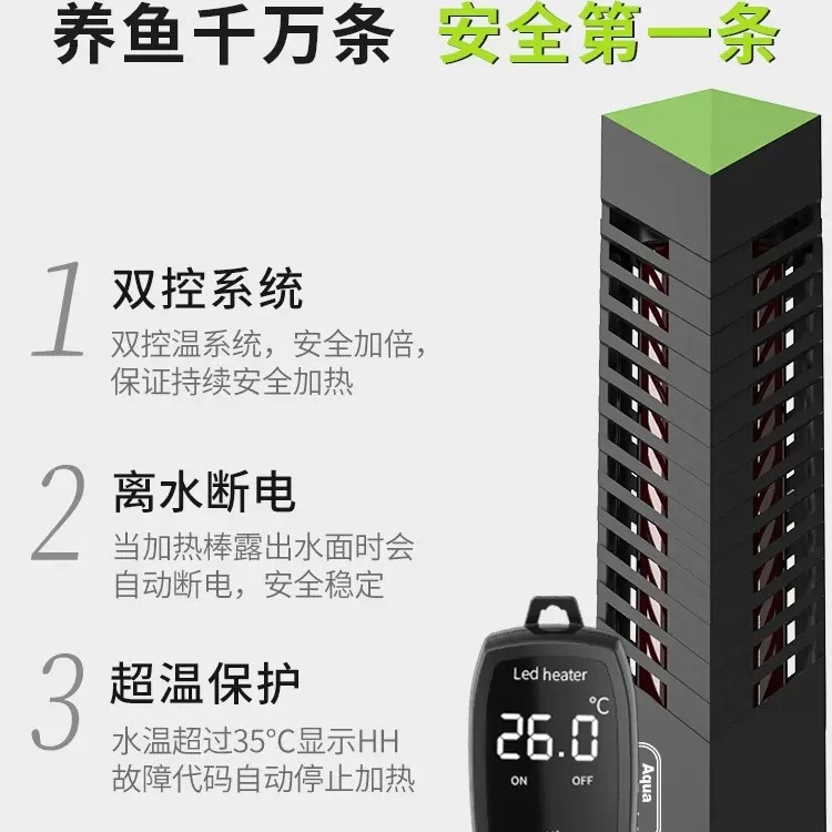 Energy Saving 1000W Aquarium H - Aquarium Fish Dragon review and price